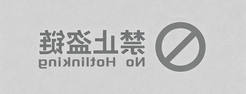 足球投注平台
